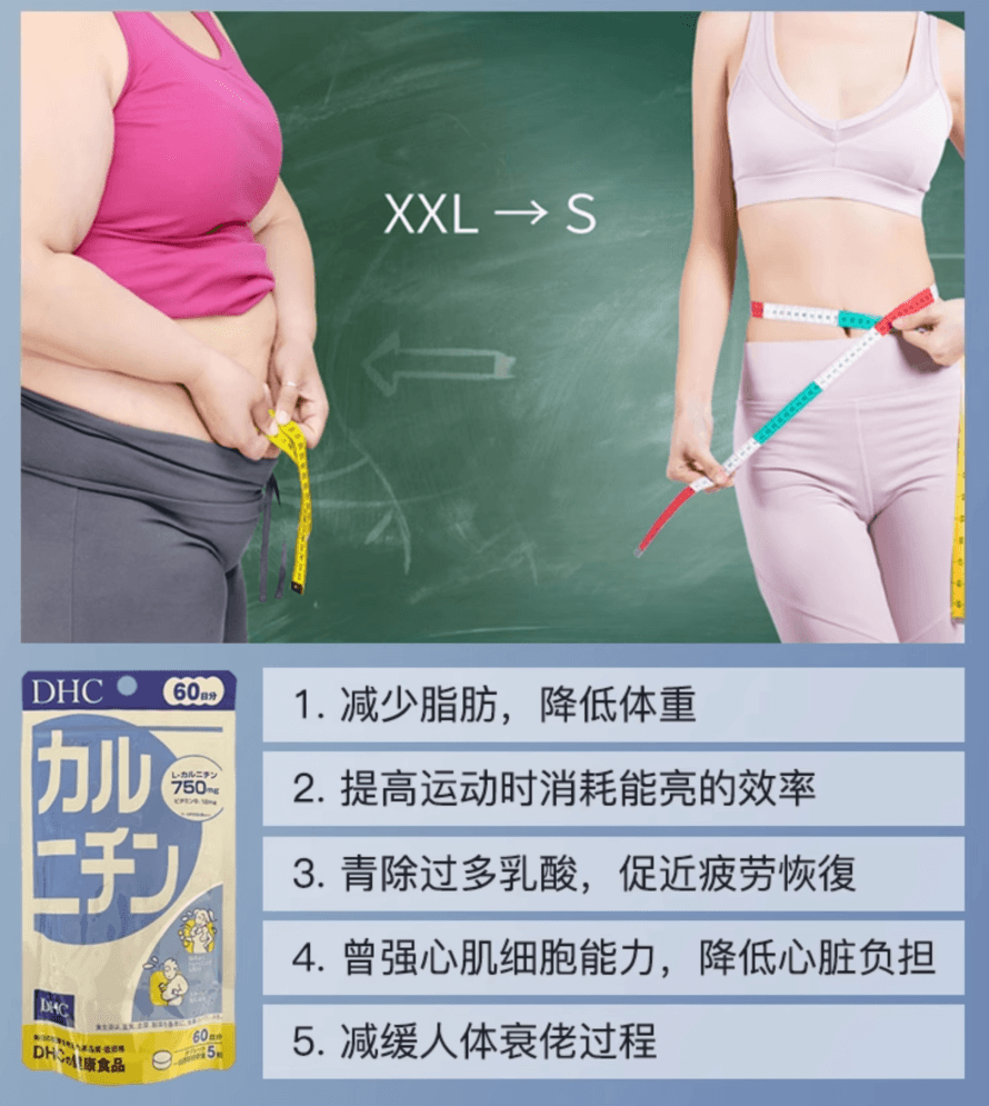 does melanotan 2 need to be refrigerated melanotan 2 review Melanotan 1 vs Melanotan 2 : Key Differences does melanotan 2 need to be refrigerated melanotan 2 review Melanotan 1 vs Melanotan 2 : Key Differences