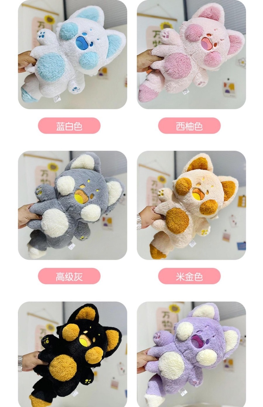 【520送禮好物】哆小屁 嘟嘟喵毛絨玩具公仔 40cm 海鹽奶蓋 1個