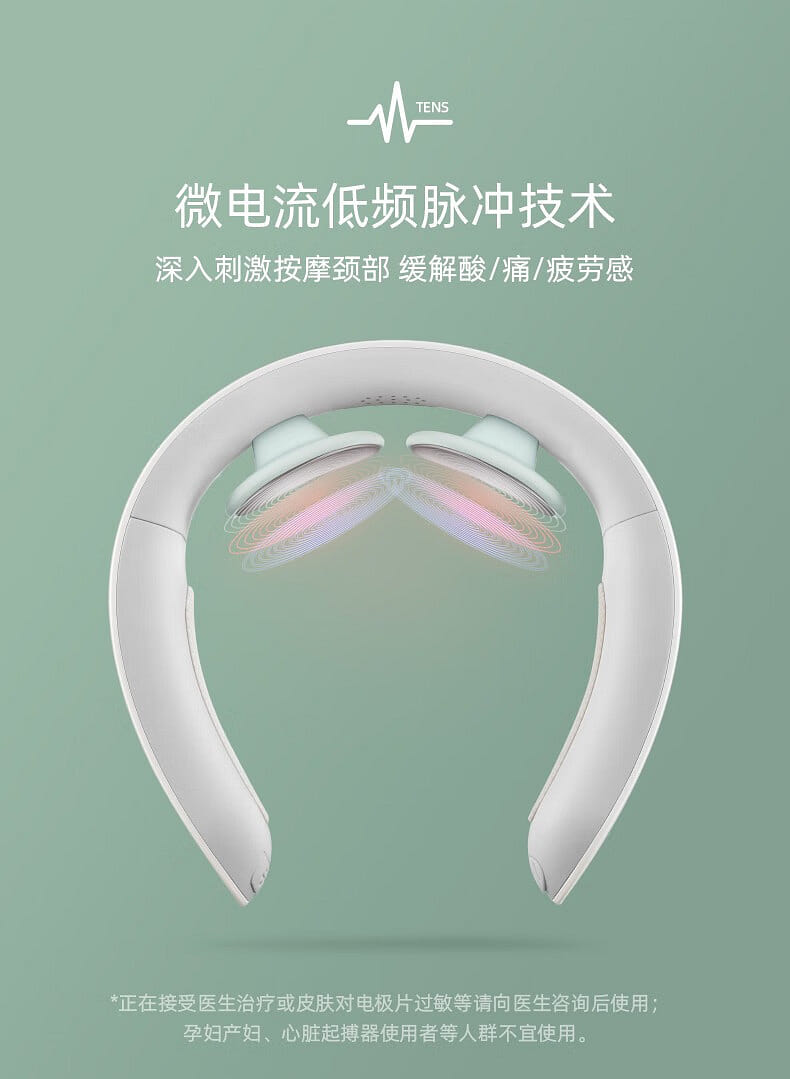 weee pdp description image 253