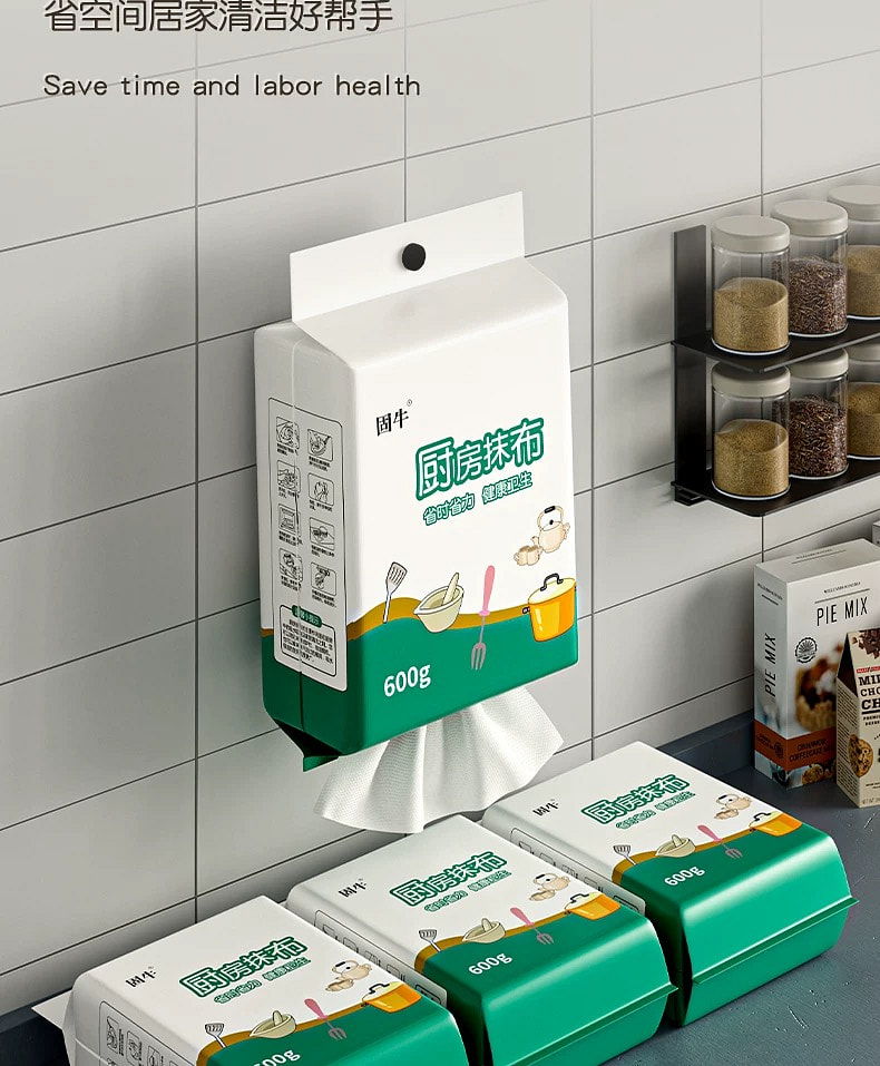 weee pdp description image 1529