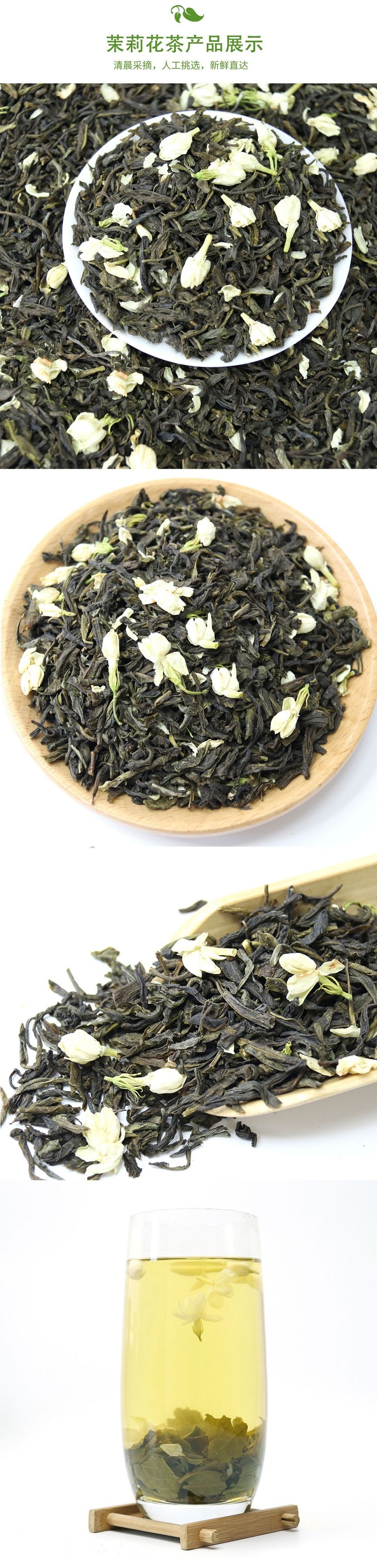 蘑菇风暴 荔枝茉莉花茶【高级茶系列】快速袋泡茶 果味清爽 鲜甜茶香 回味悠长 20茶包装