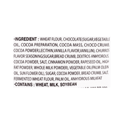 Orion Turtle Chip Churros, Choco Flavor 160 g*14 pack