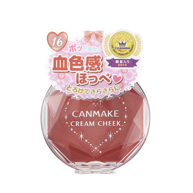 商品详情 - [日本直邮]  CANMAKE 水润膏状腮红 #16炼瓦色 焦糖红棕色1盒 - image0