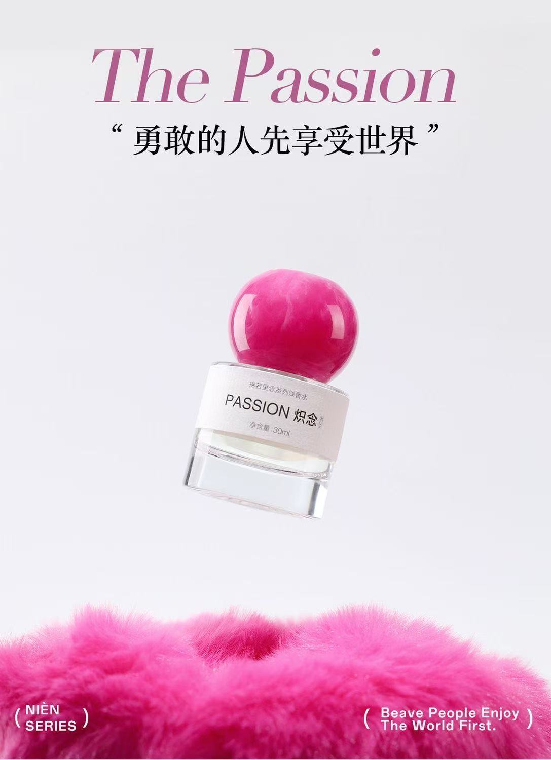 weee pdp description image 542