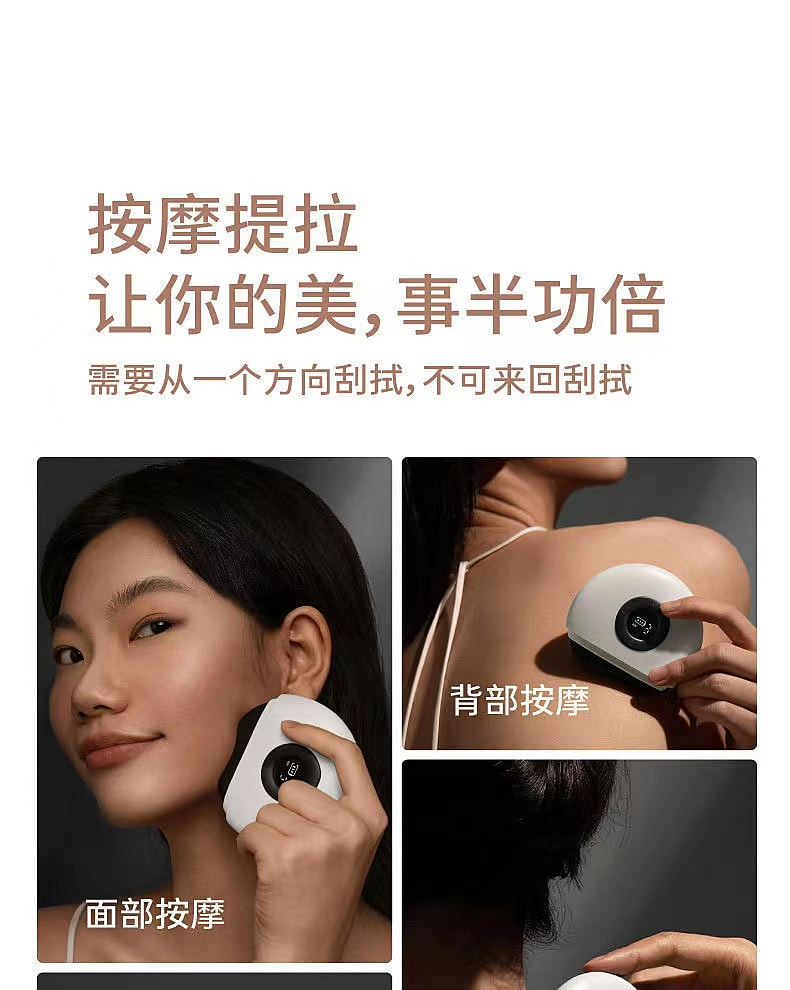 weee pdp description image 948