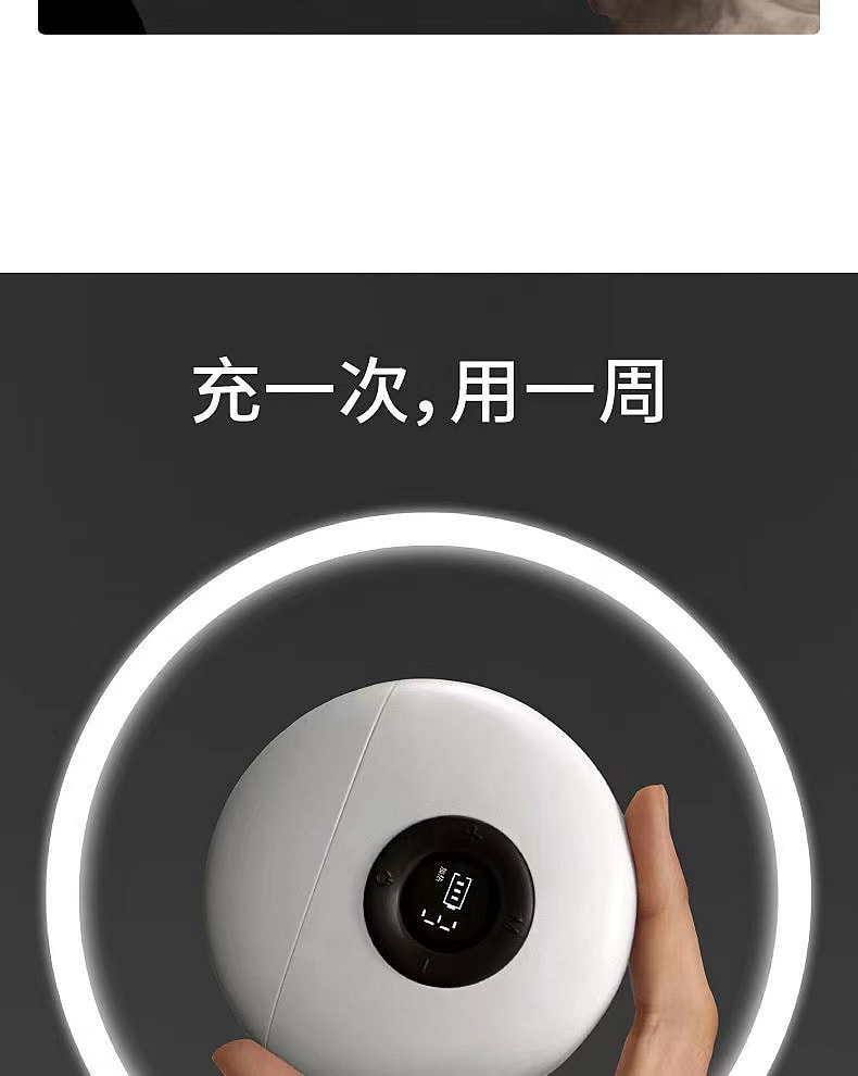 weee pdp description image 1643