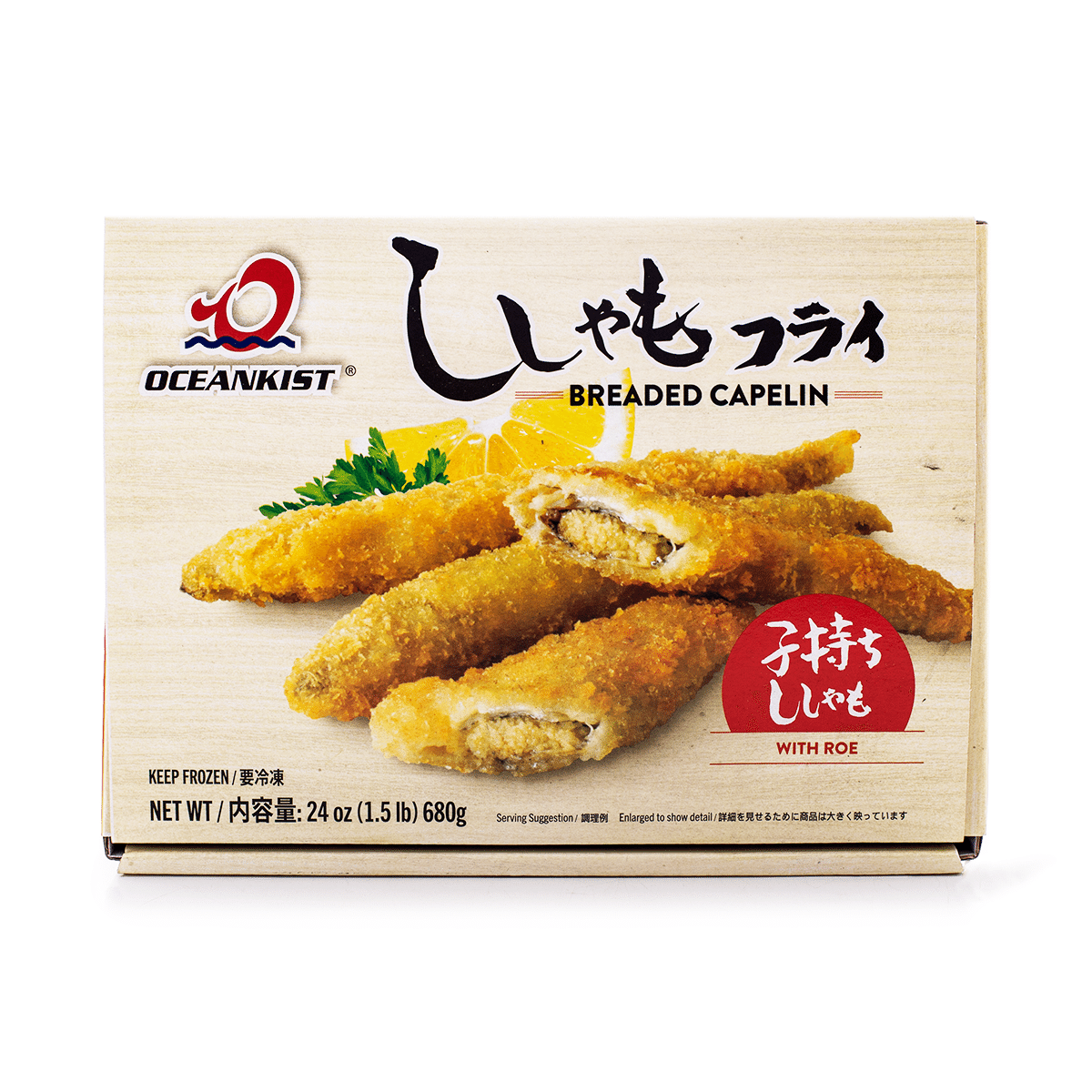 Oceankist 냉동 튀김옷 시사모 열빙어 1.5 파운드
