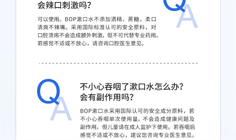 weee pdp description image 3960