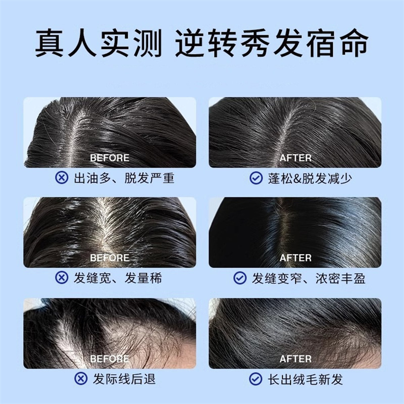 weee pdp description image 380