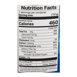 MASTER KONG 해산물맛 컵라면 98 그램