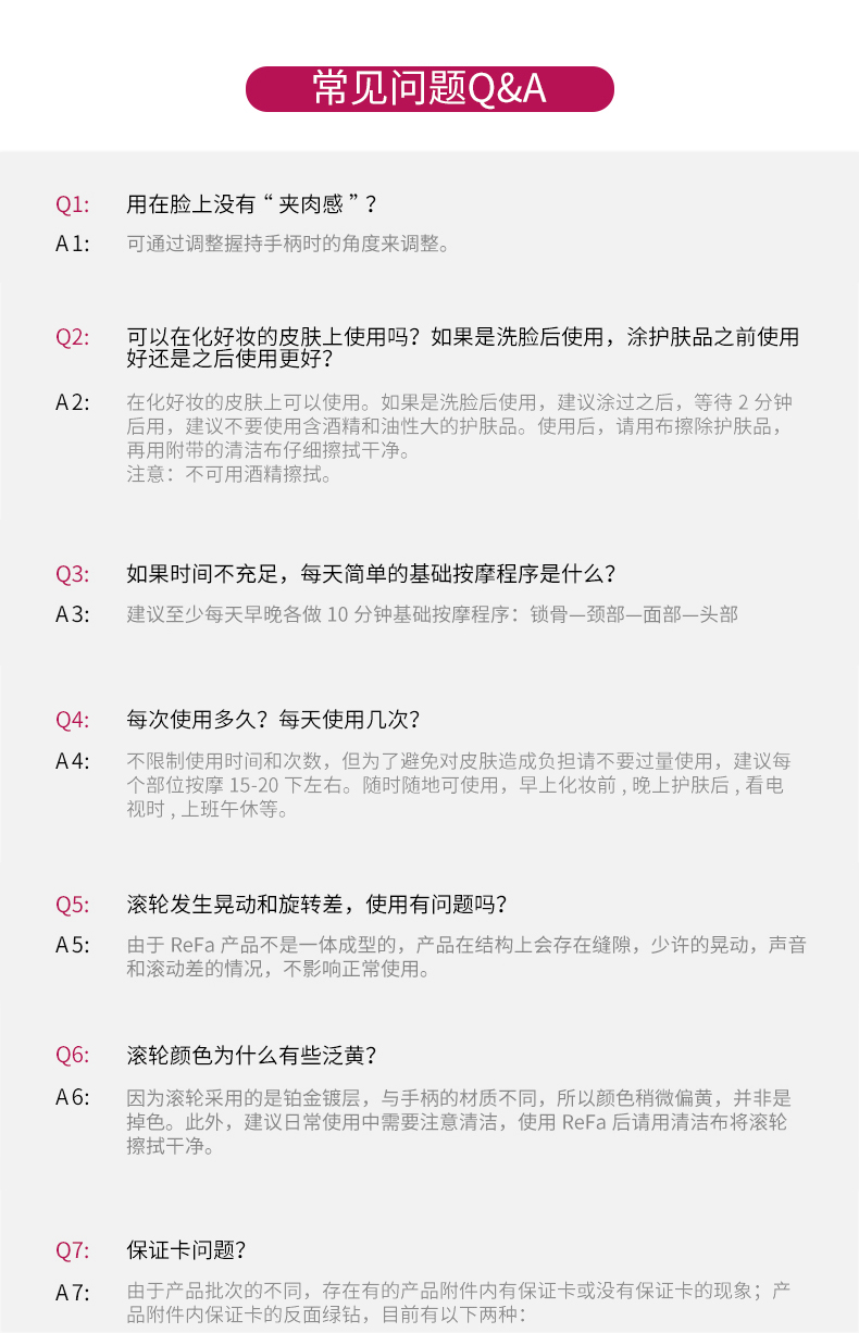 【日本直郵】日本ReFa GRACE HEAD SPA 黎琺 頭皮清潔按摩器 3D電動按摩頭皮按摩儀 1個