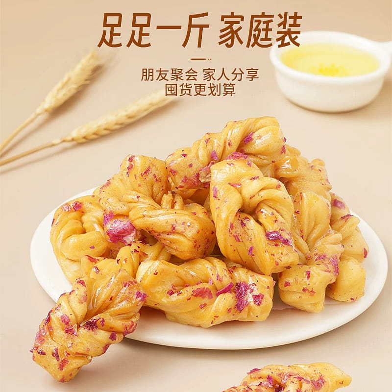 Get Xiaomahua (Small Twisted Dough Sticks) of Panxiang Delivered