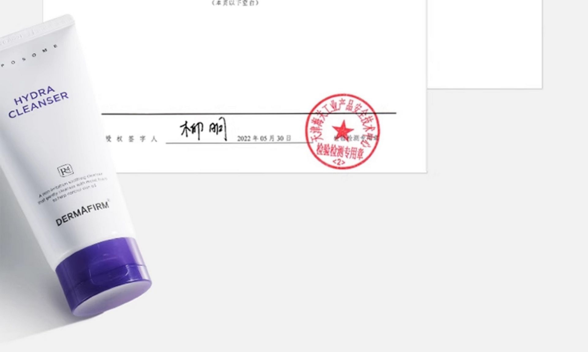 weee pdp description image 2553