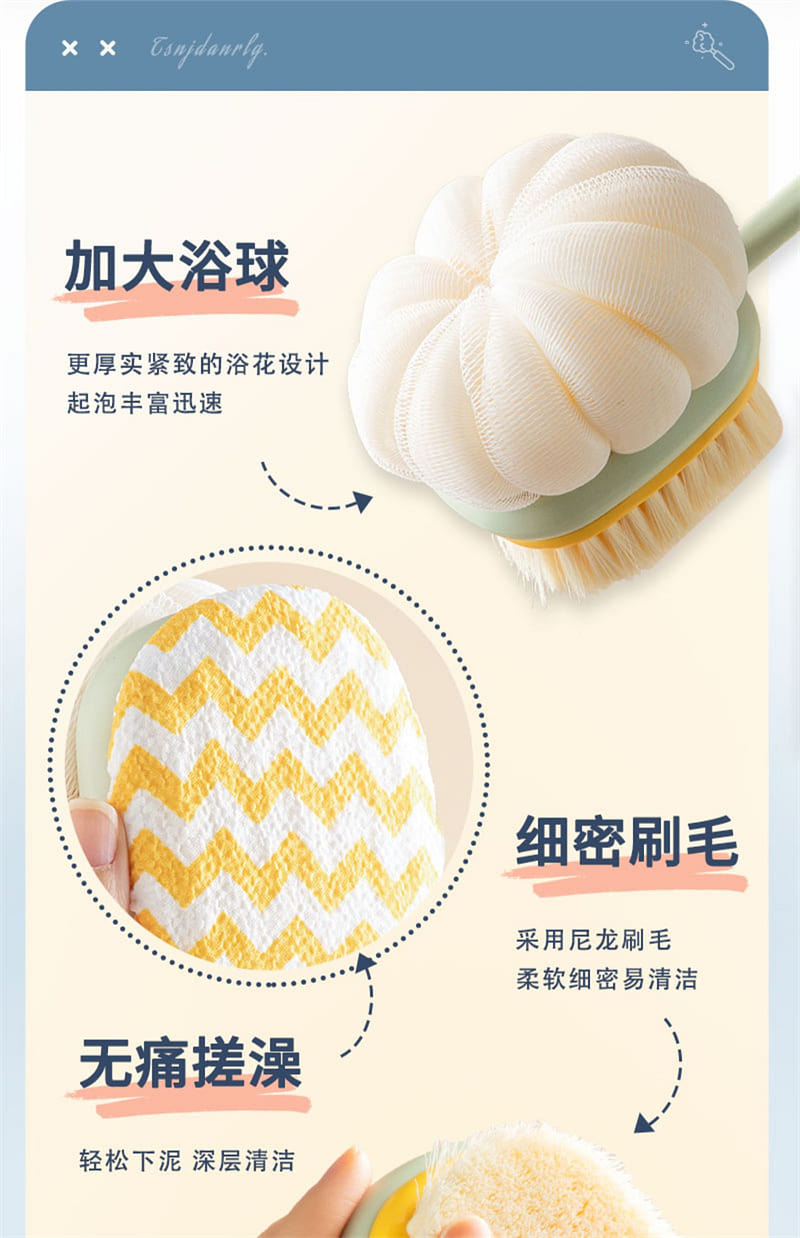 weee pdp description image 224