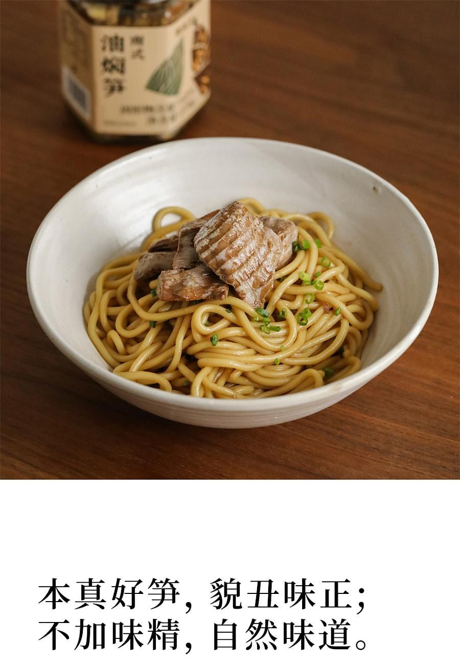 weee pdp description image 636