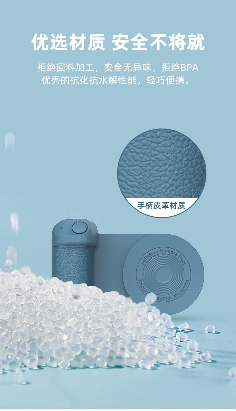 磁吸手機支架 自拍器 無線藍牙相機手柄 拍照支架 粉色 1個