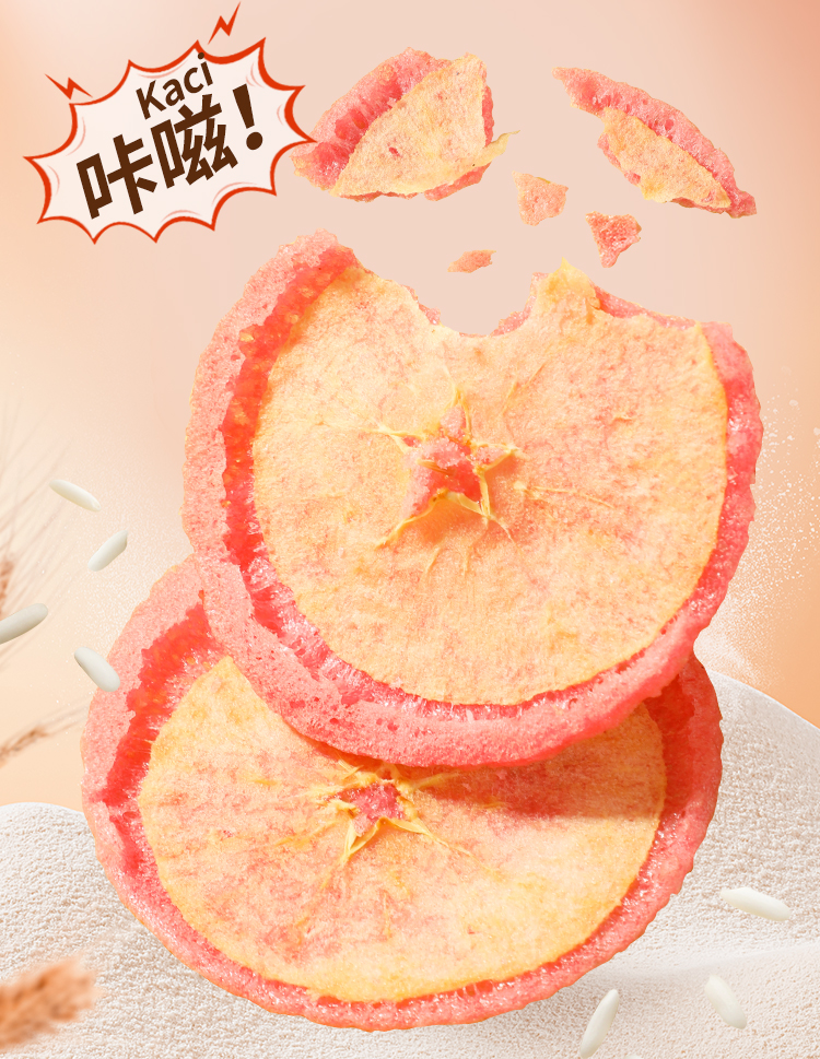 weee pdp description image 1001