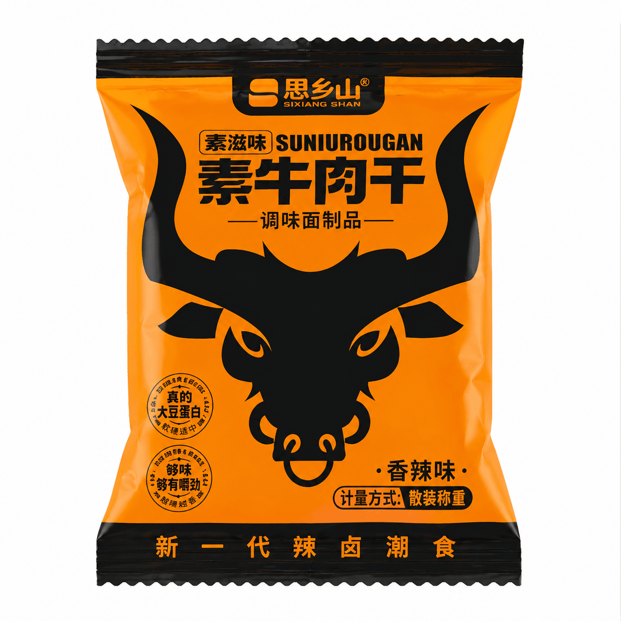 Sixiangshan Veg Beef-Style Spicy Cubes 14 g