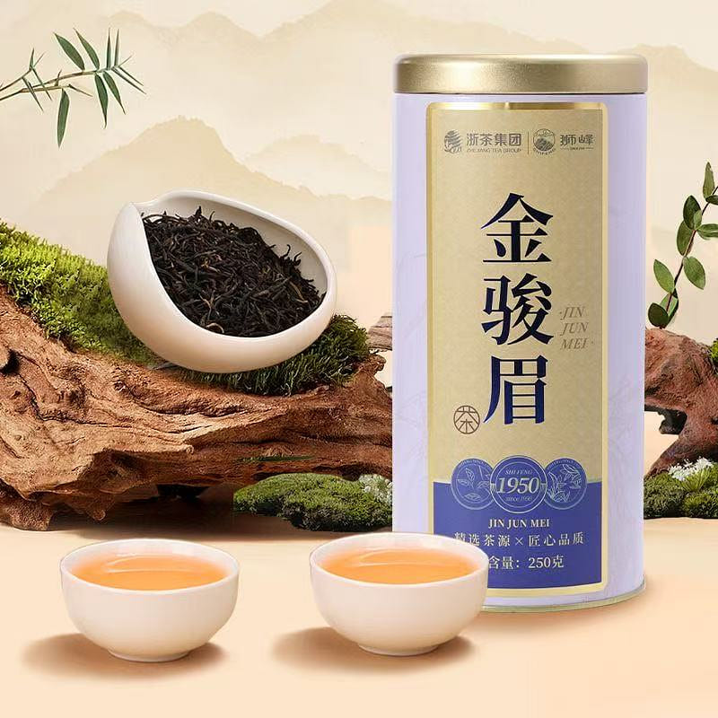 狮峰牌金骏眉特级蜜香型红茶正宗武夷山250g 1 罐- Weee!