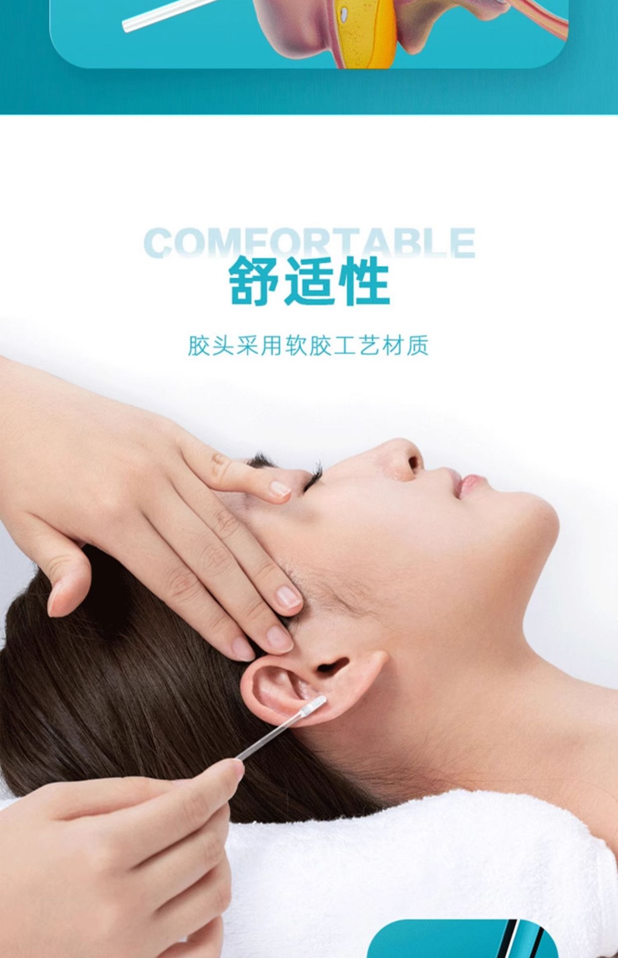 weee pdp description image 368