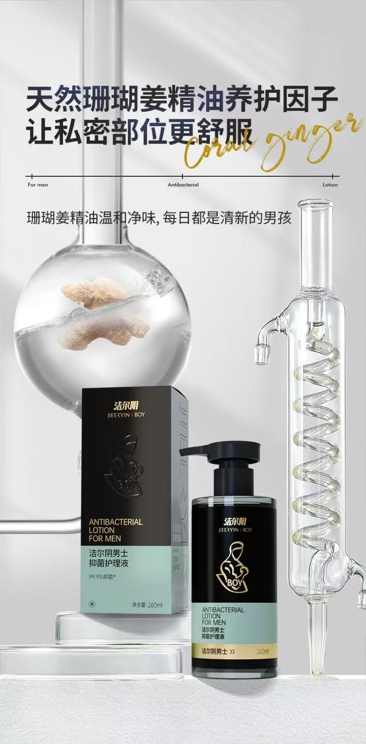 weee pdp description image 1297