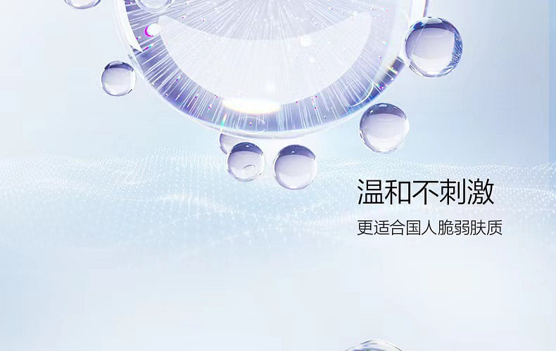 weee pdp description image 2249