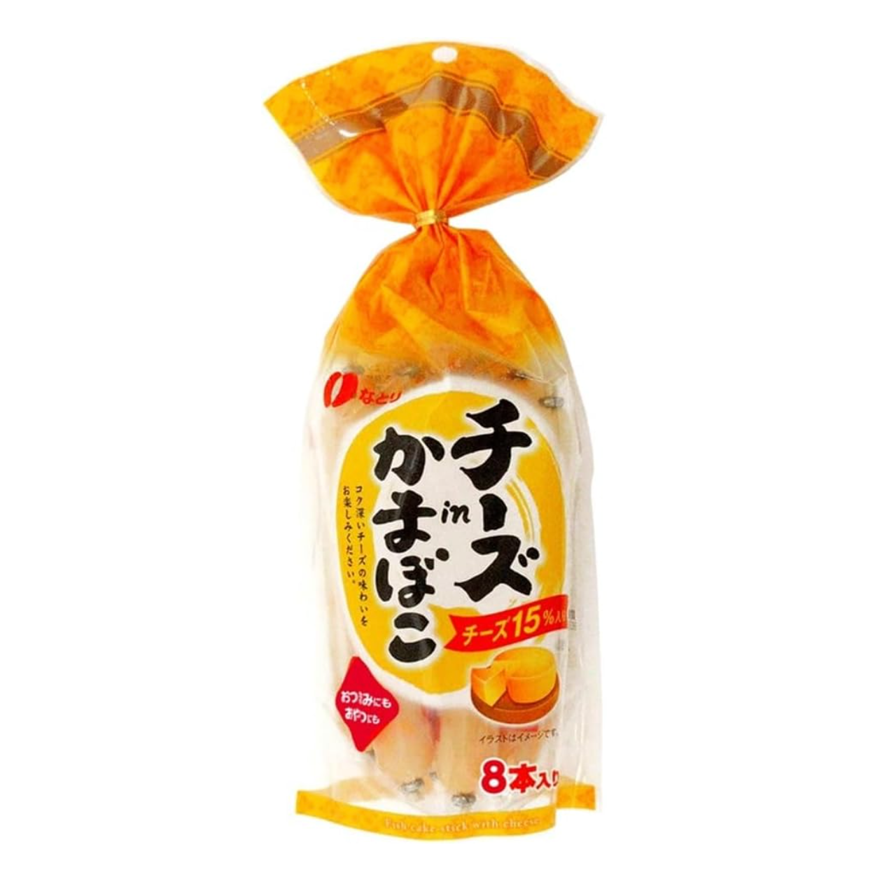 ちーかまページ Natori Cheese Kamaboko 232g - Weee!