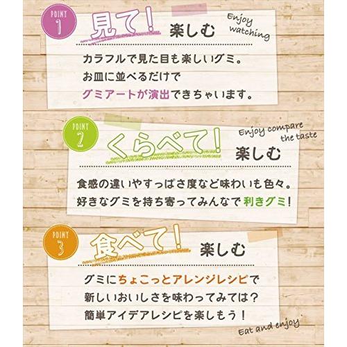 カンロ ピュレグミ グレープ 56g×6袋 :s-4901351058633-20220618:ソレオオンライン - 通販 - Yahoo!ショッピング