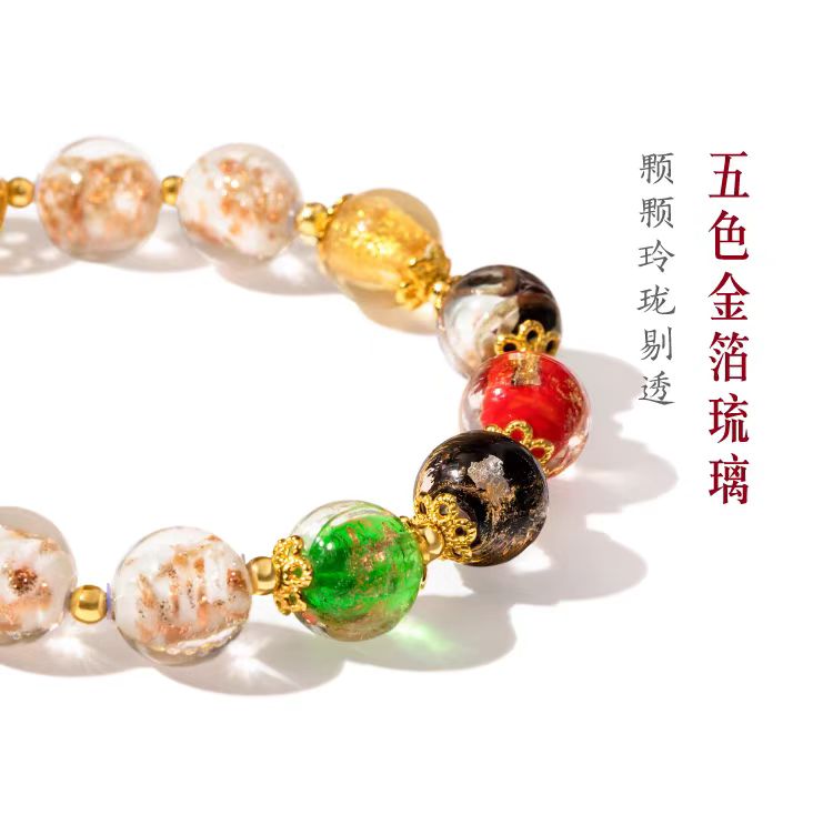 weee pdp description image 1625