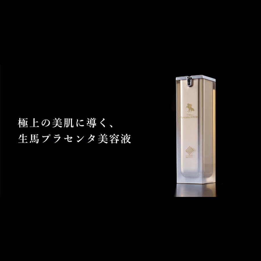 WMT プラセンタ セラム 30ml - Weee!