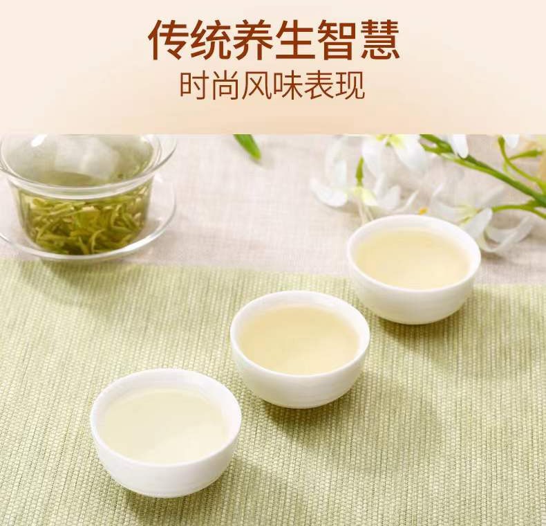 蘑菇風暴【高檔茶系列】玫瑰綠茶 鮮爽鮮甜芬芳 優質科學調配 高檔原材料 原創混合茶 50克