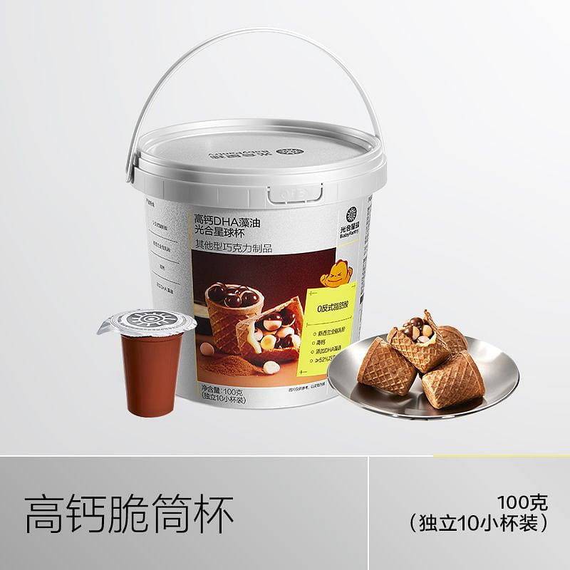 weee product zoom image