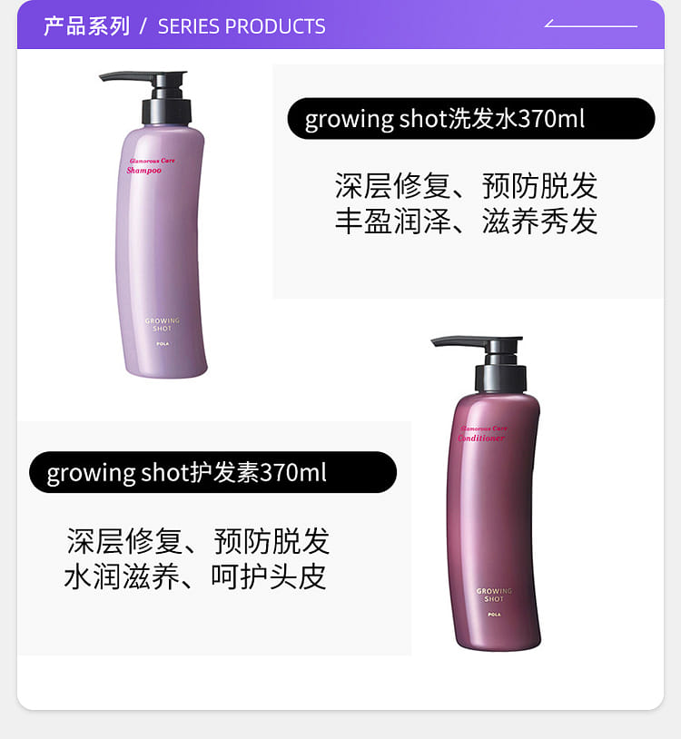 weee pdp description image 2093