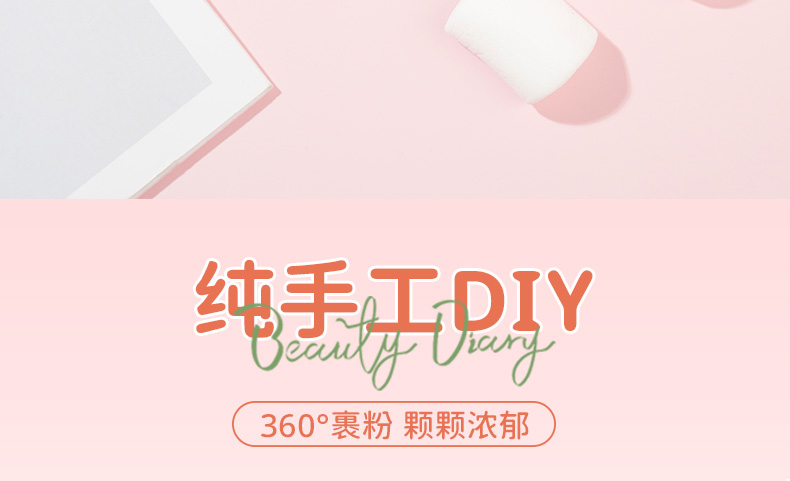 酸酸甜甜【奶香草莓球】 100克 本宫饿了同款 奶枣一样的口味 酸甜奶芙夹心草莓干 蜜饯果干 网红休闲零食