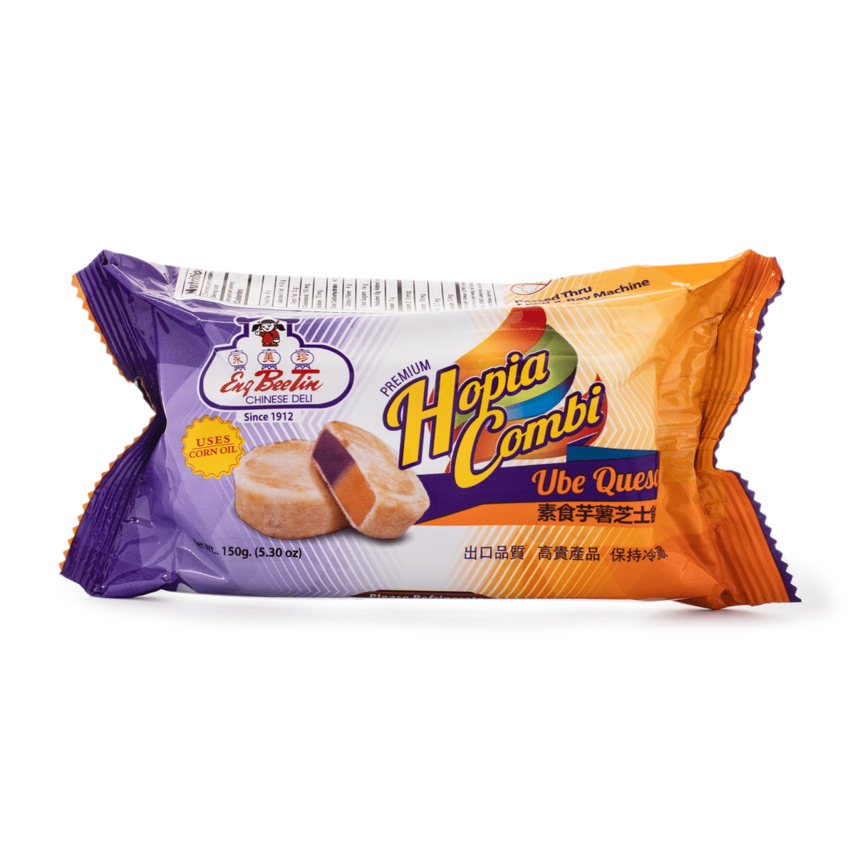 Eng Bee Tin Hopia Ube/Queso, Frozen 5.3 oz