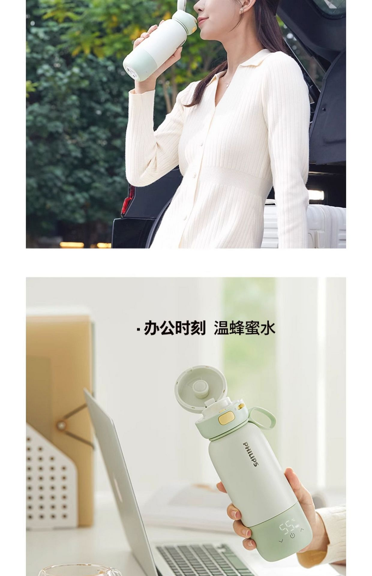 weee pdp description image 1413