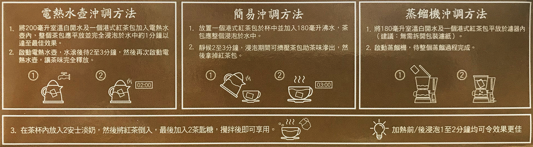 4891392013756b-copy.jpg