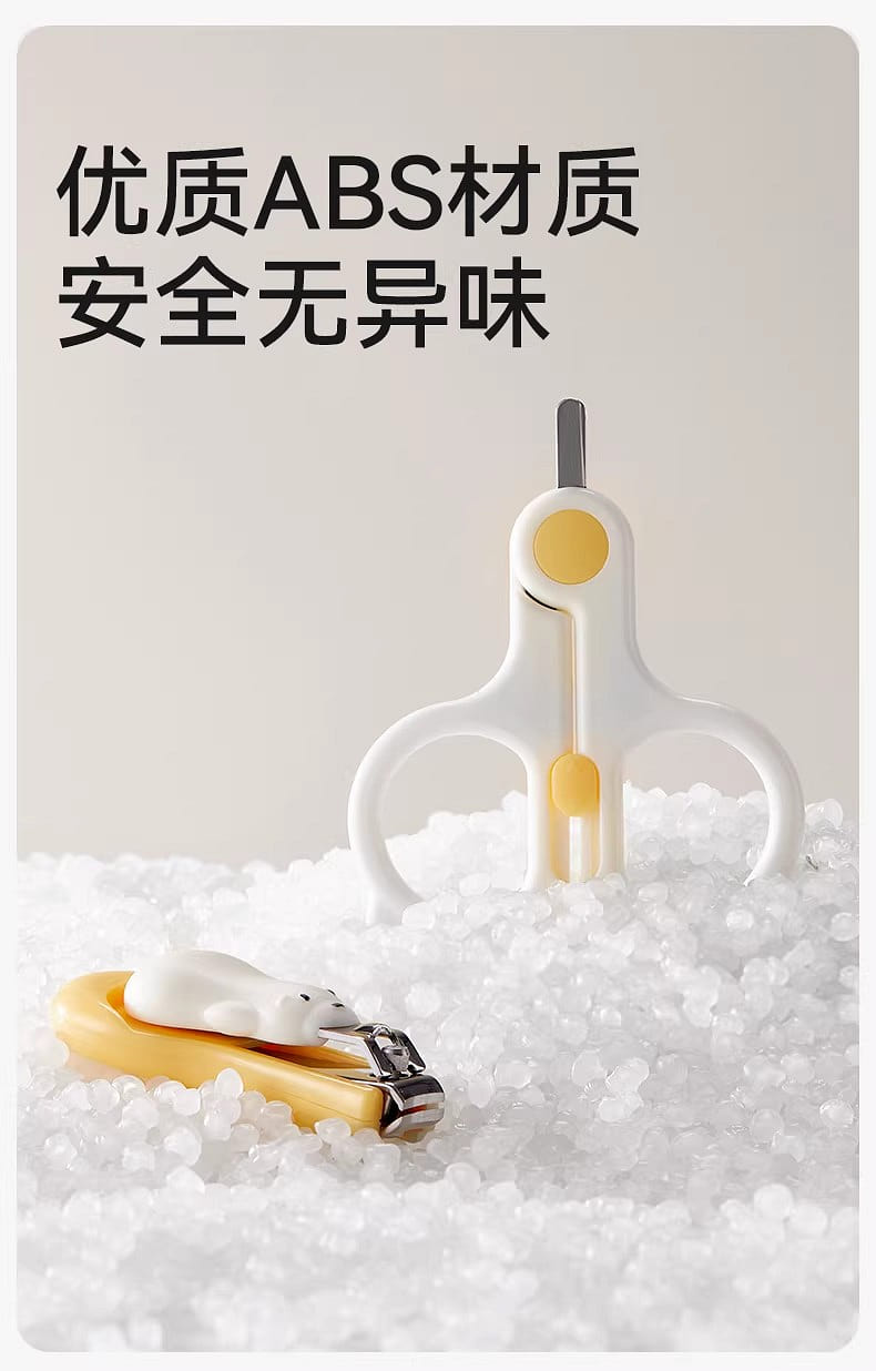 weee pdp description image 1627