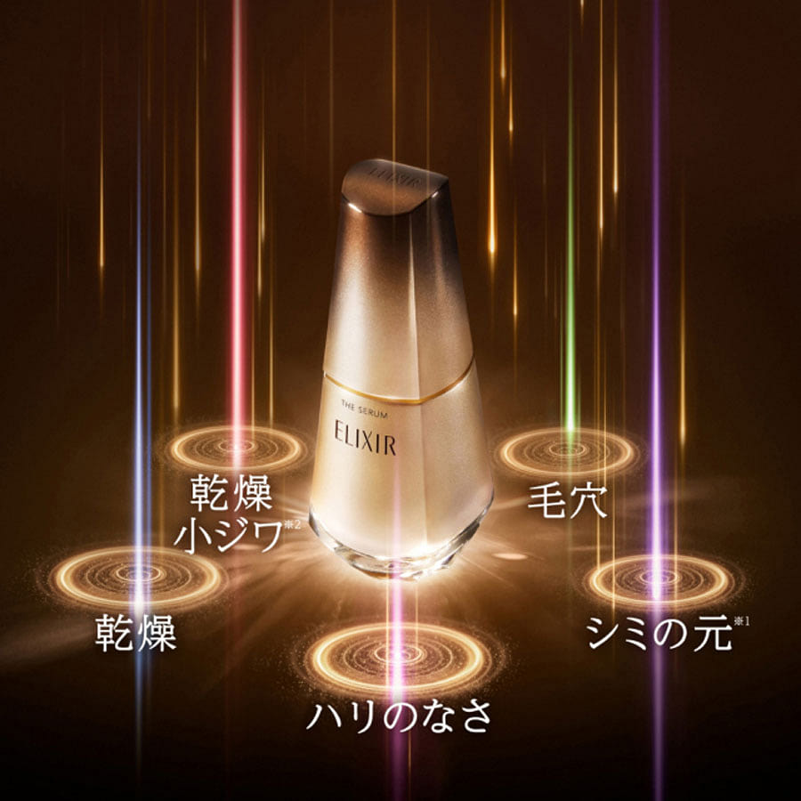 Get ELIXIR Shiseido The Serum 50 ml Delivered | Weee! Asian Market