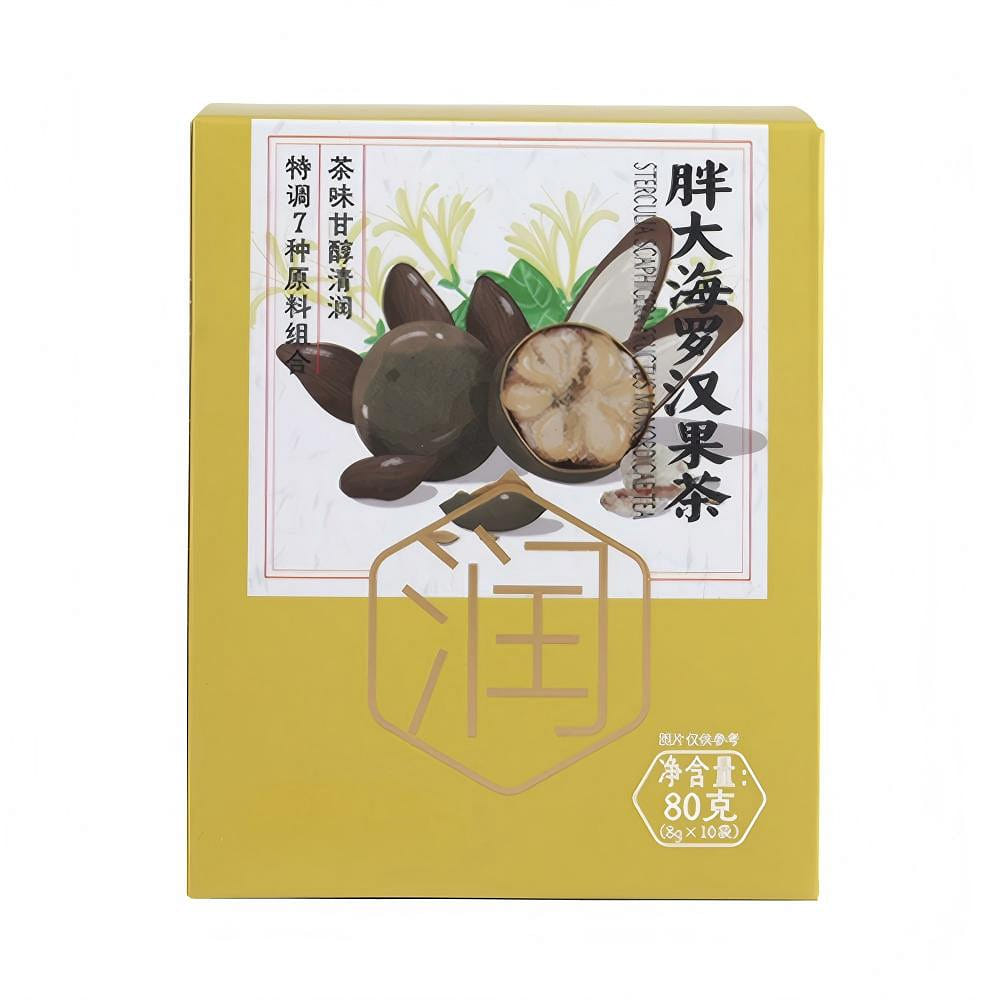 ชาเมล็ดไข่ปลาโลหะนผล ล้างคอชุ่มคอ 8g*10 80 g