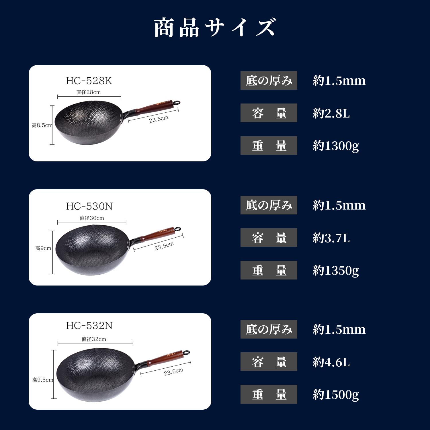 商品画像13