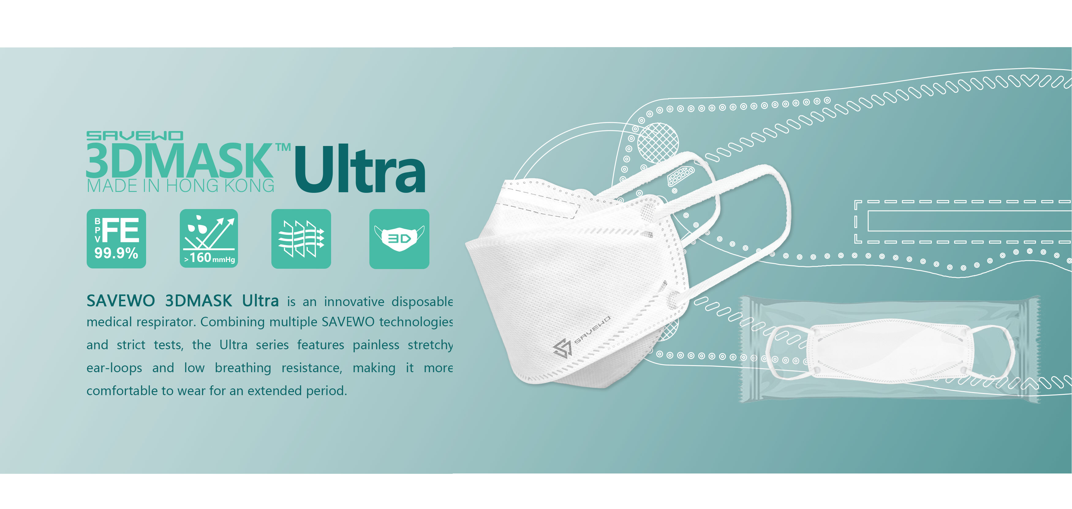 mask-sav-ultra02-copy.jpg mask-sav-ultra02-copy.jpg
