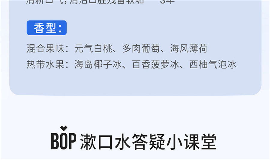 weee pdp description image 3728