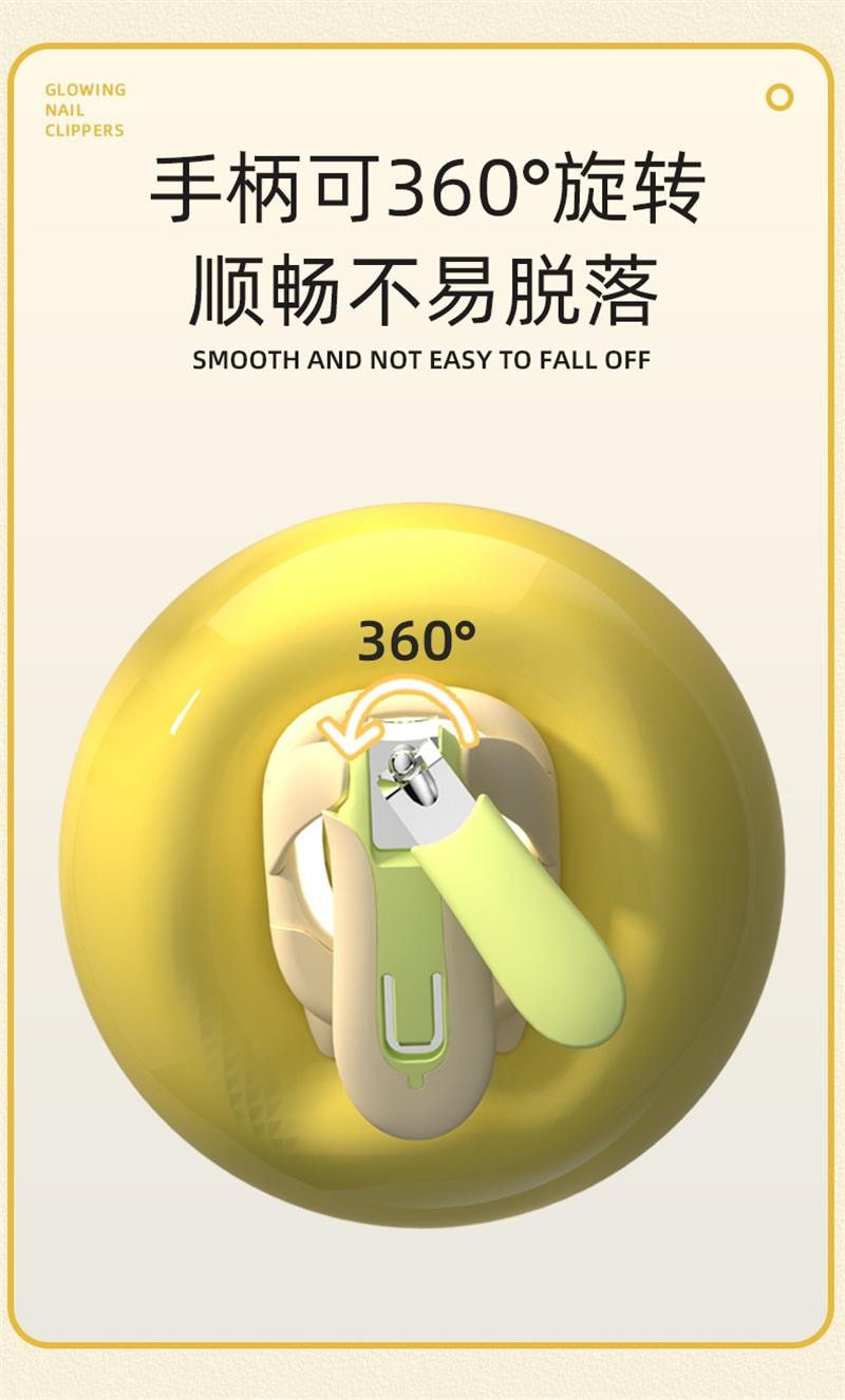 weee pdp description image 846