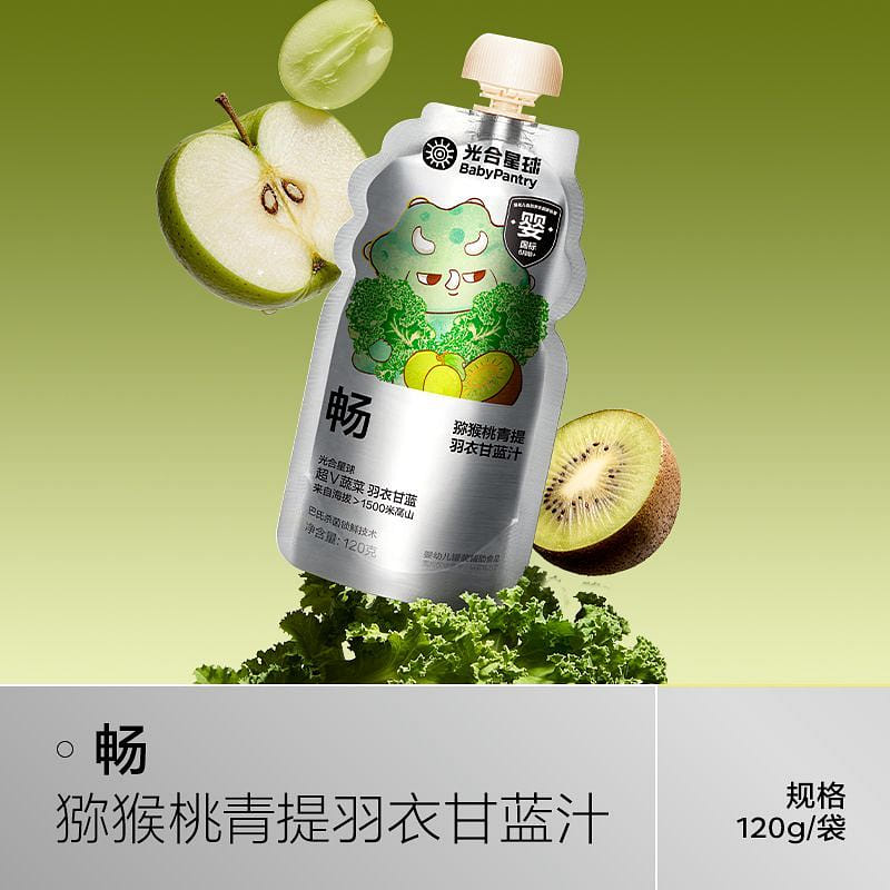 weee product zoom image