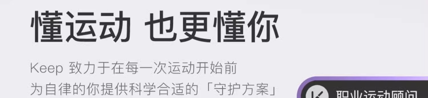 weee pdp description image 224