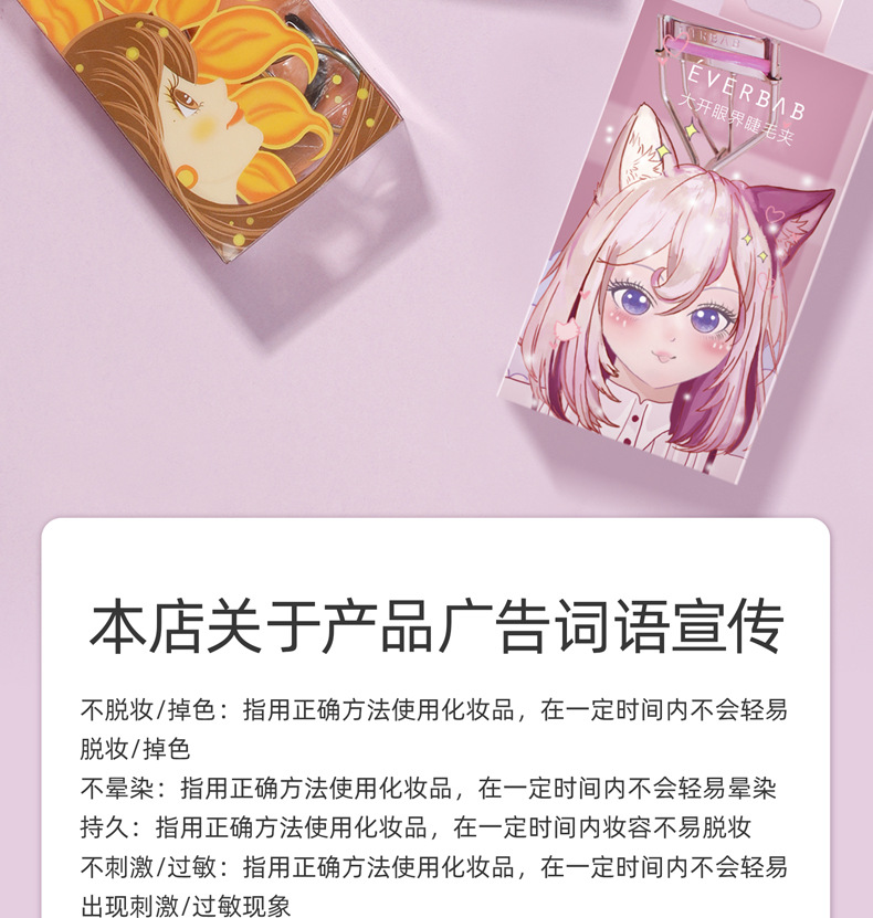 详情图片_21.png