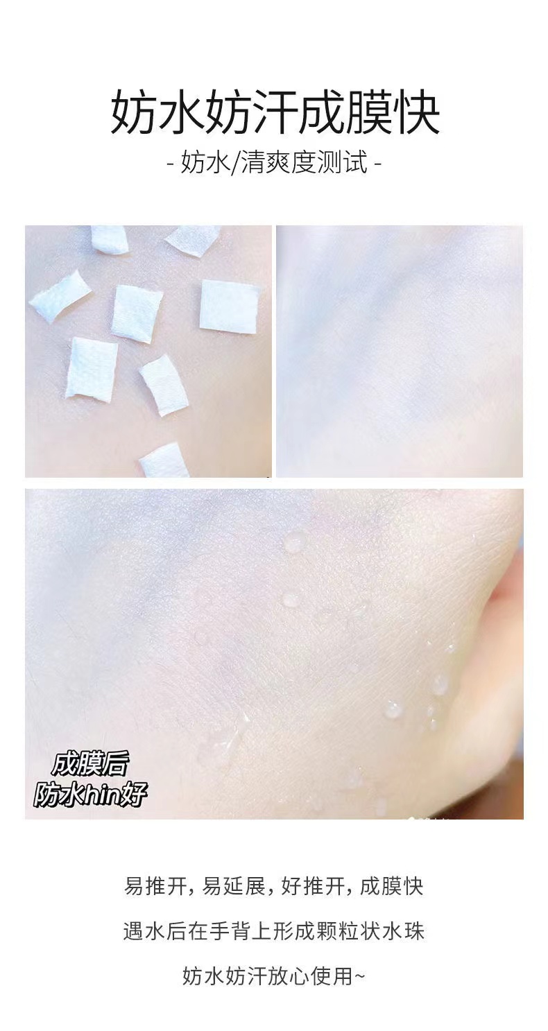 【日本直邮】 嘉娜宝 Kanebo Allie 3.0防晒霜面部啫喱 防水汗 隔离乳 90g SPF50+ PA++++