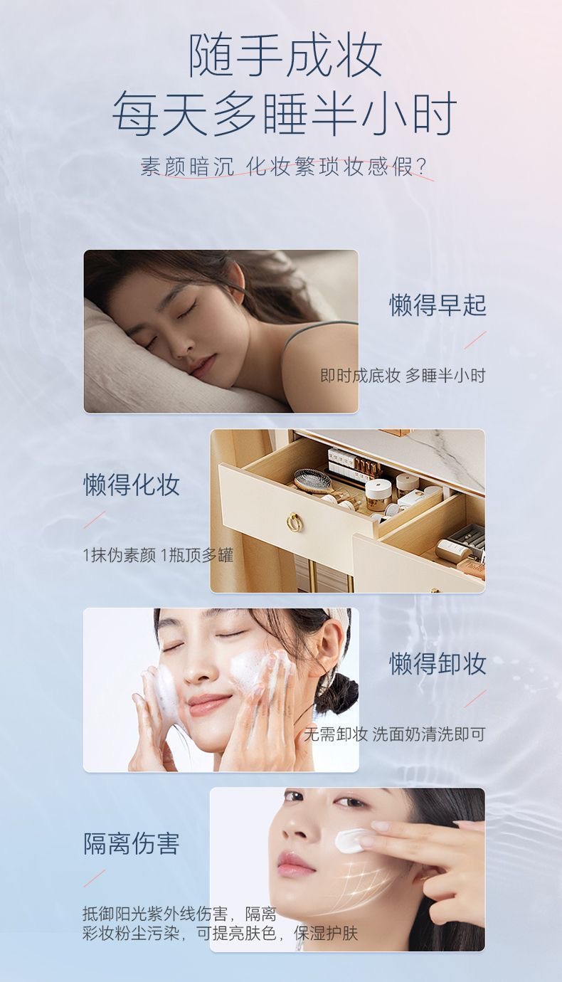 weee pdp description image 1158