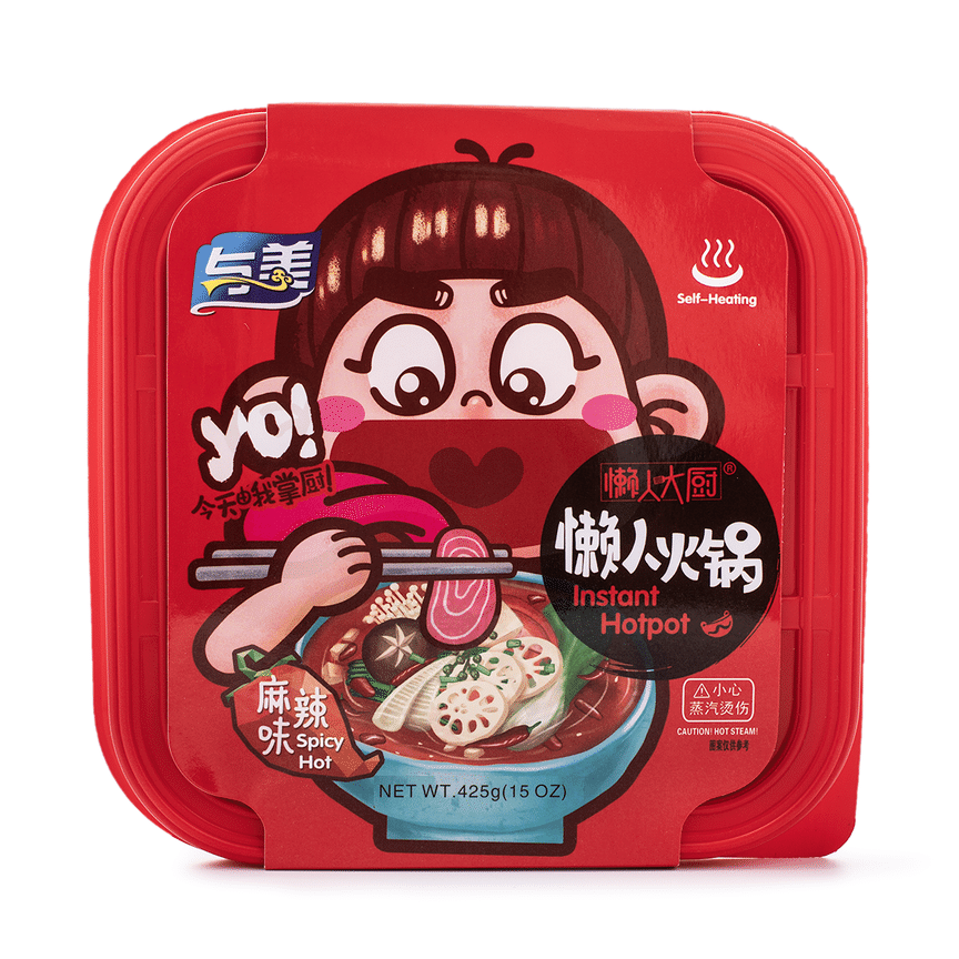 weee product zoom image